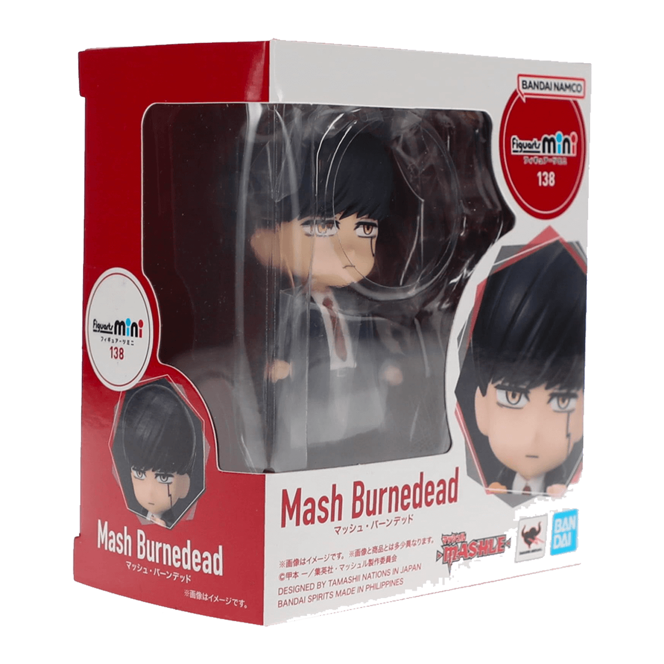 Bandai Figuarts Mini 138 Mashle: Magic & Muscles - Mash Burnedead Figurine