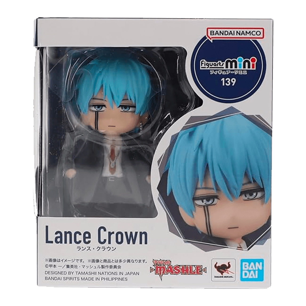 Bandai Figuarts Mini 139 Mashle: Magic & Muscles - Lance Crown