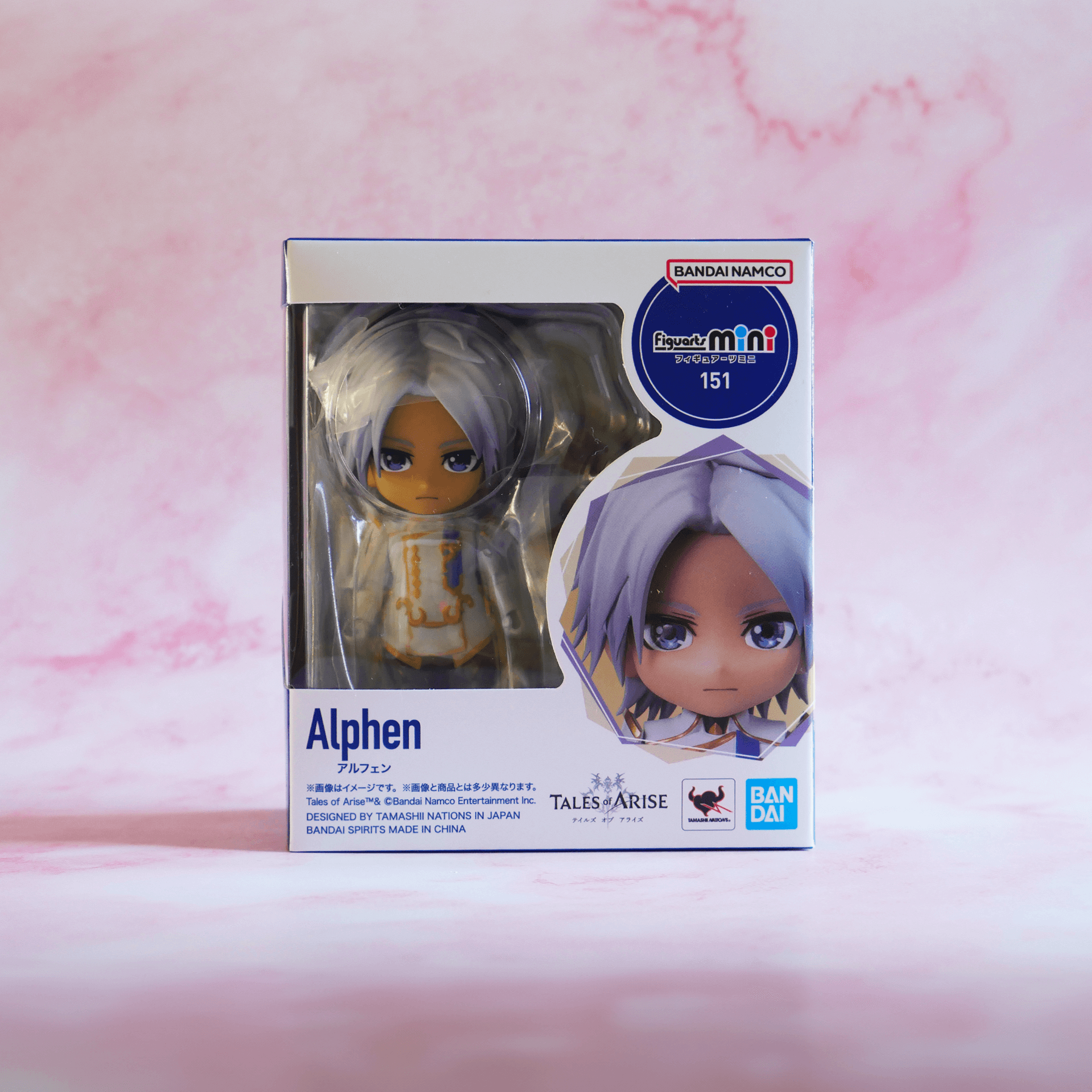 Bandai Figuarts Mini Tales of Arise 151 - Alphen Figurine