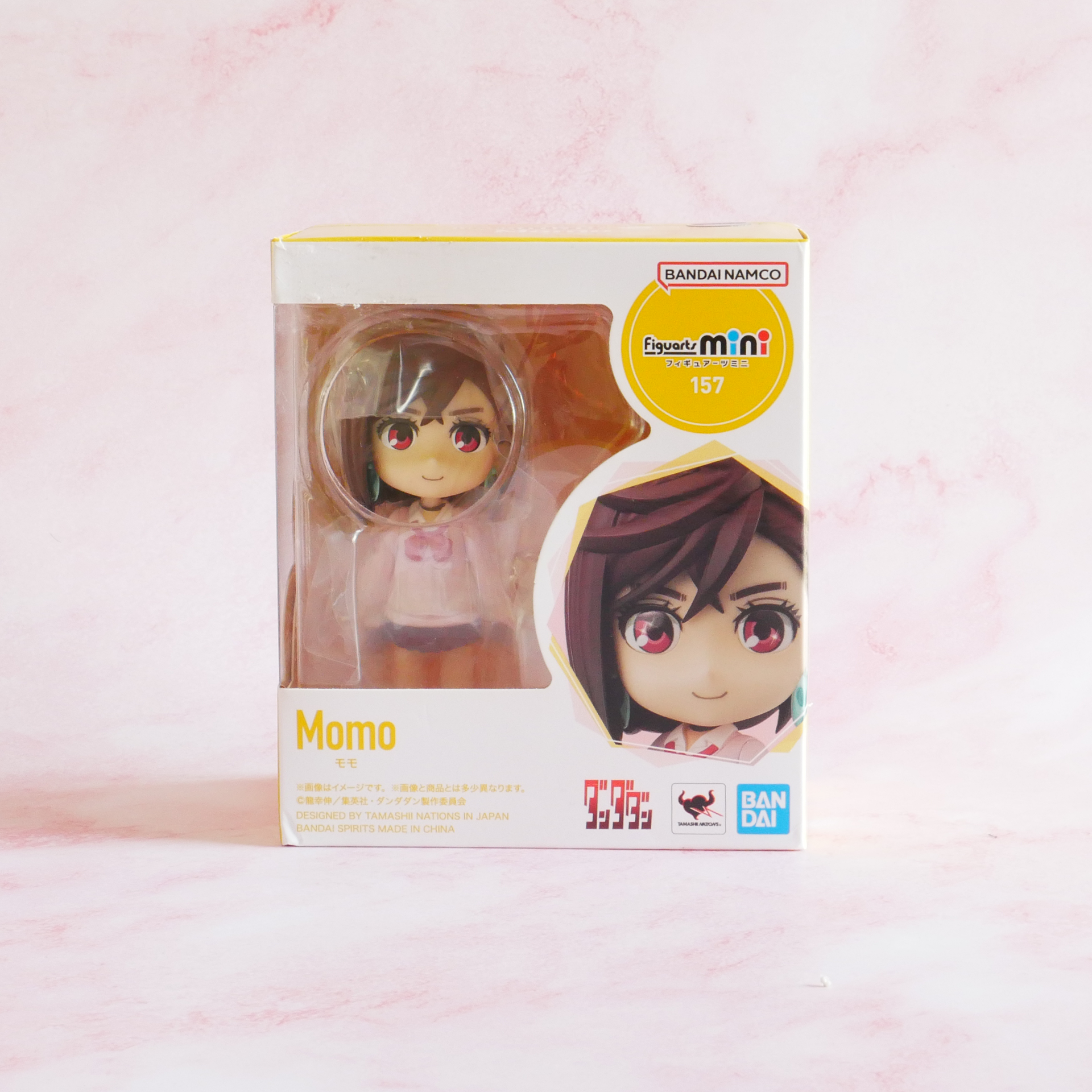Bandai Figuarts Mini 157 Dandadan - Momo