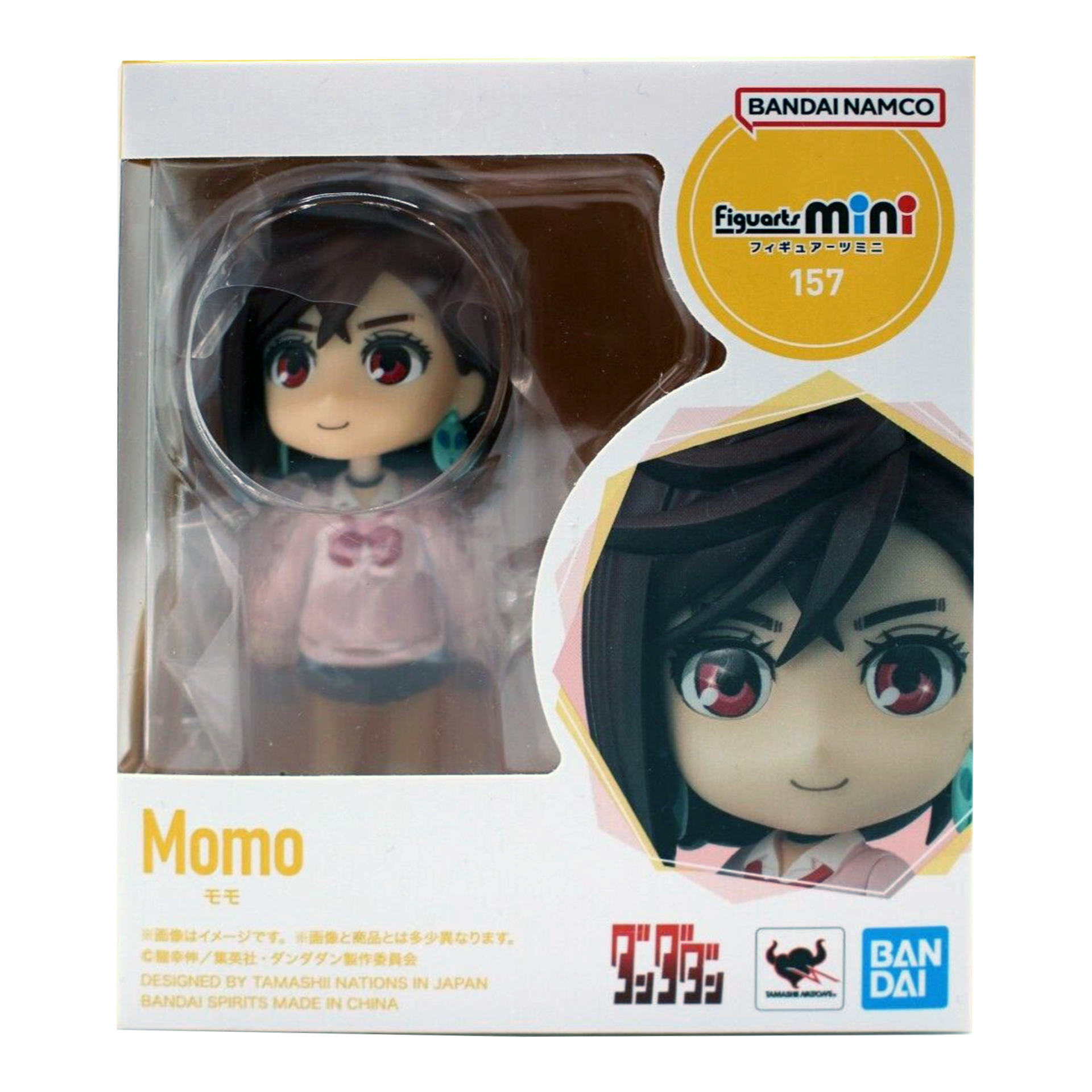 Bandai Figuarts Mini 157 Dandadan - Momo