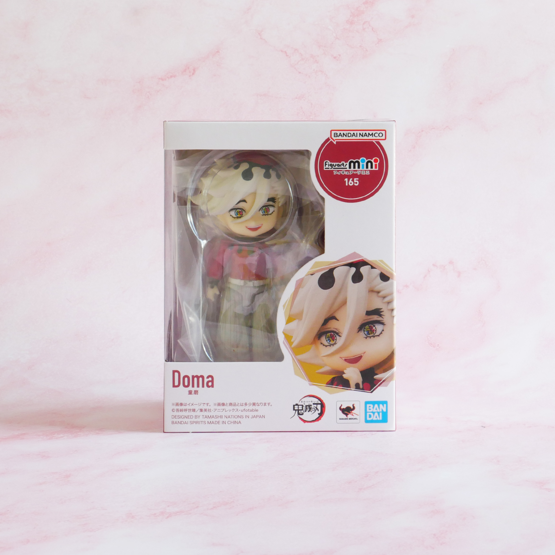 Bandai Figuarts Mini 165 Demon Slayer - Doma