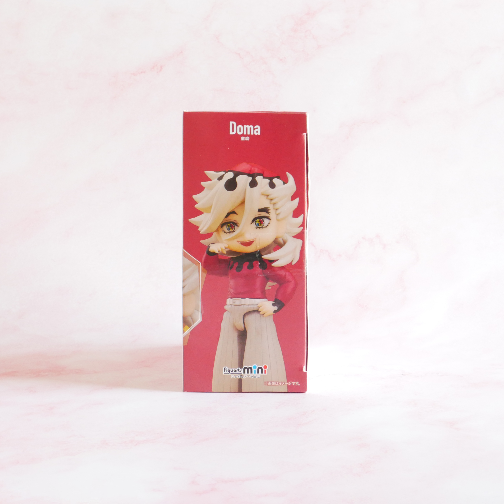 Bandai Figuarts Mini 165 Demon Slayer - Doma