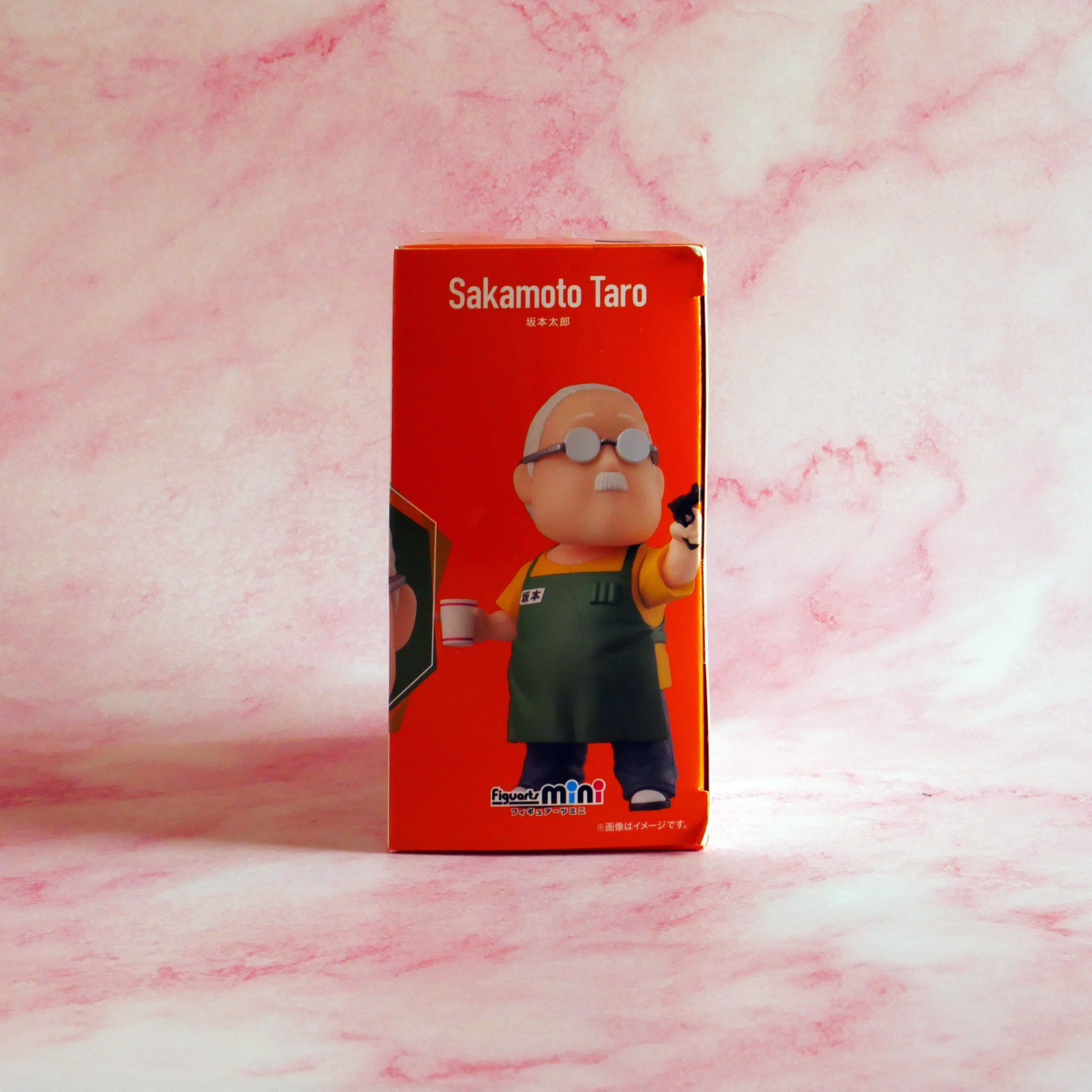 Bandai Figuarts Mini 166 Sakamoto Days - Sakamoto Taro