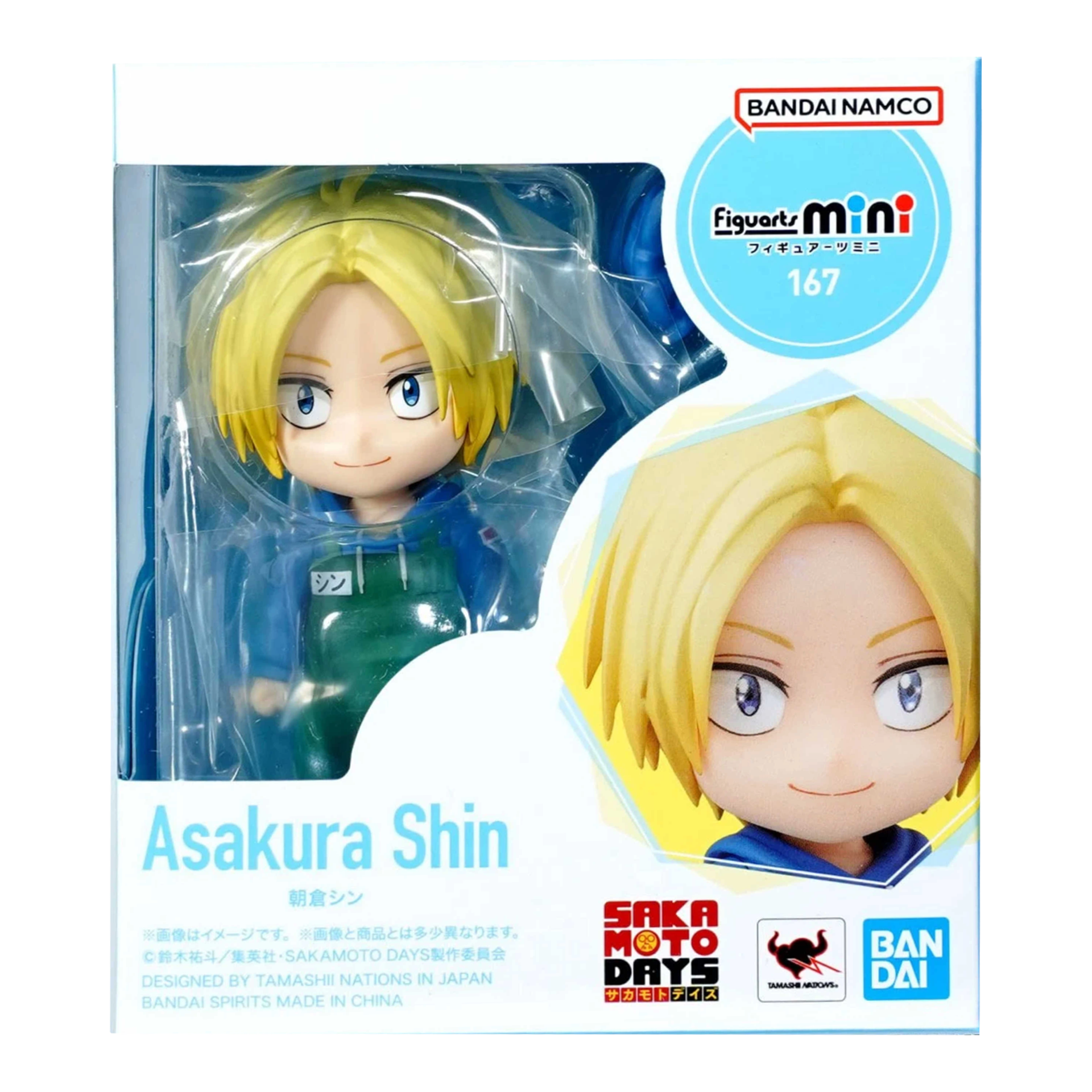 Bandai Figuarts Mini 167 Sakamoto Days - Asakura Shin
