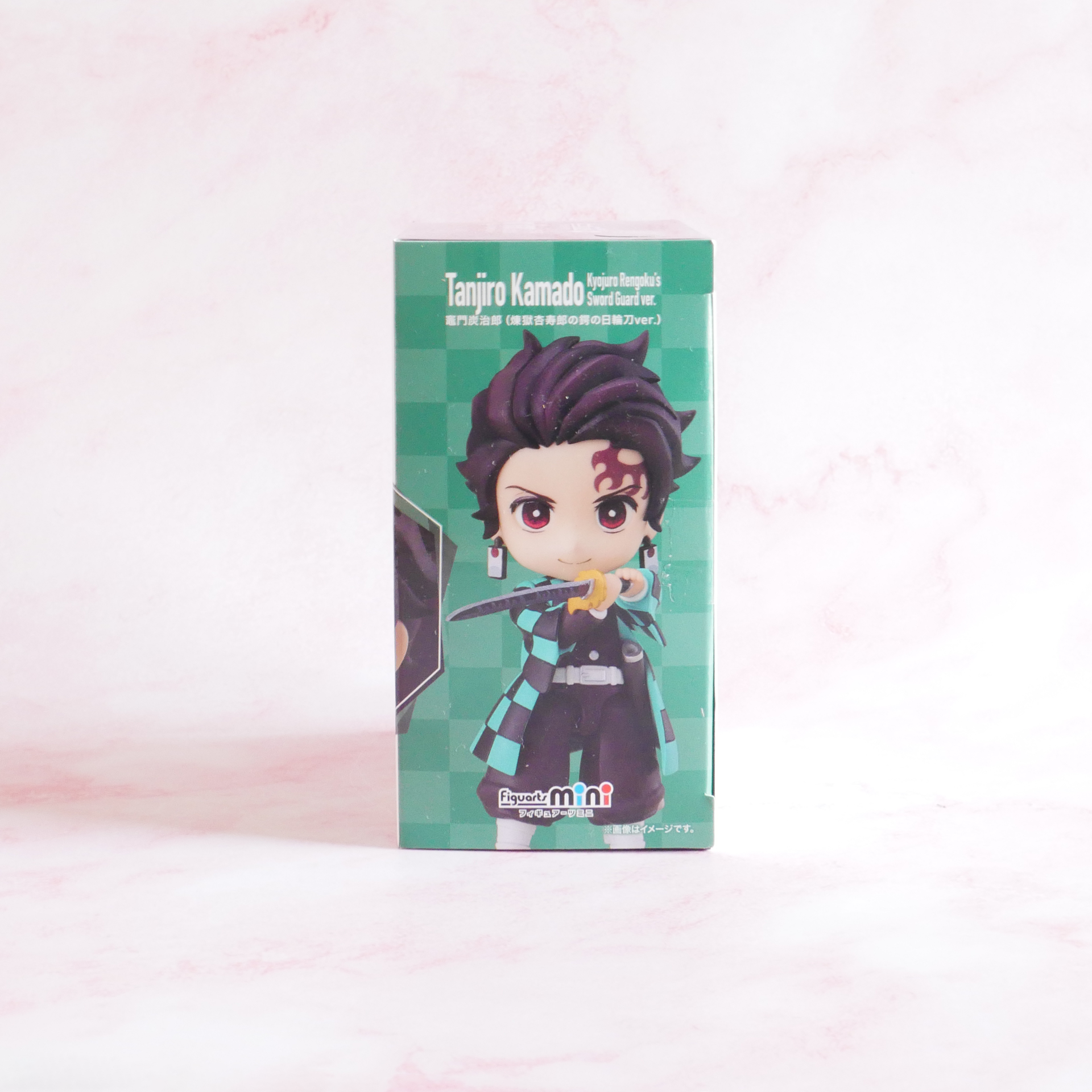 Bandai Figuarts Mini 168 Demon Slayer - Tanjiro Kamado Kyojuro Rengoku's Sword Guard Ver.