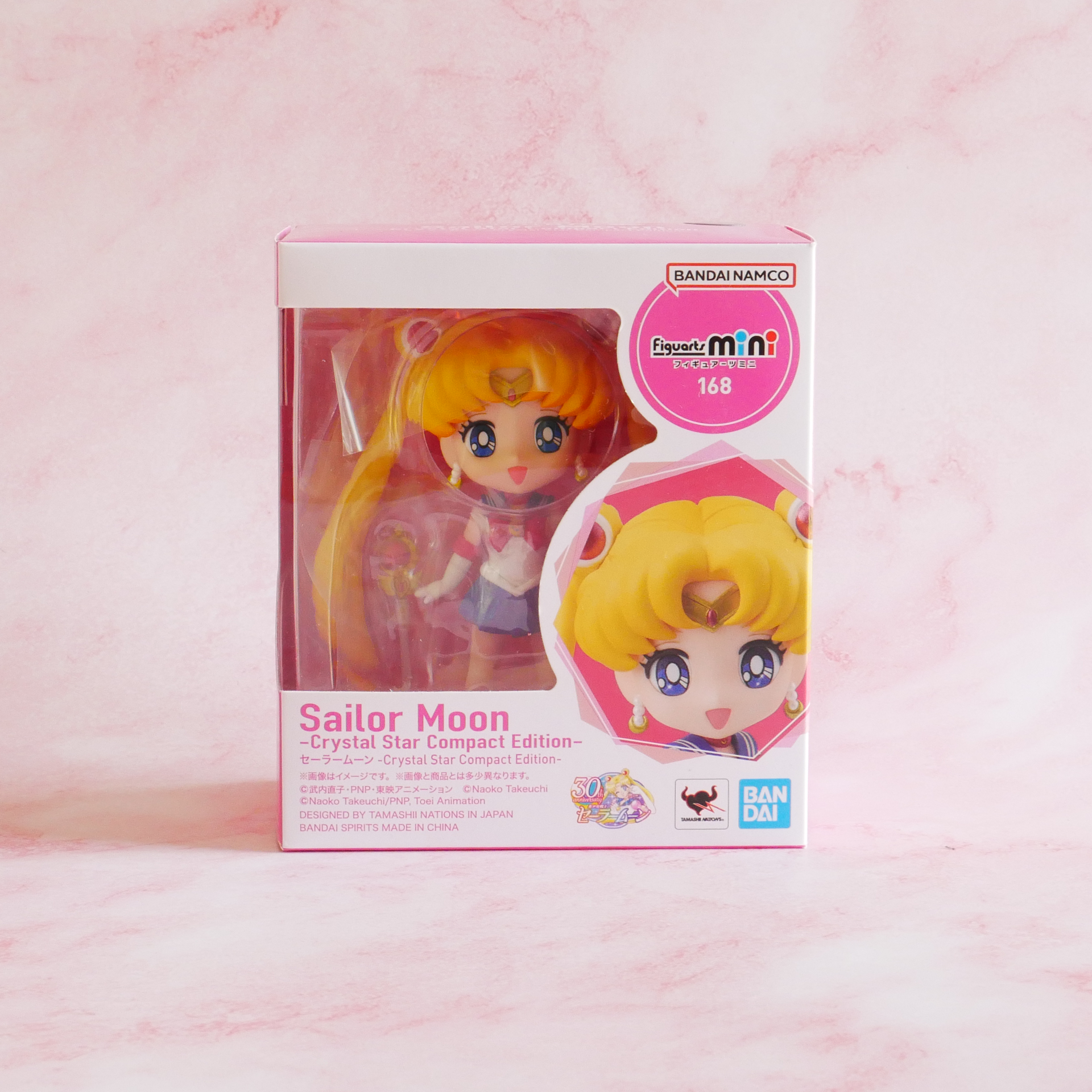 Bandai Figuarts Mini 168 Sailor Moon - Sailor Moon Crystal Star Compact Edition 4