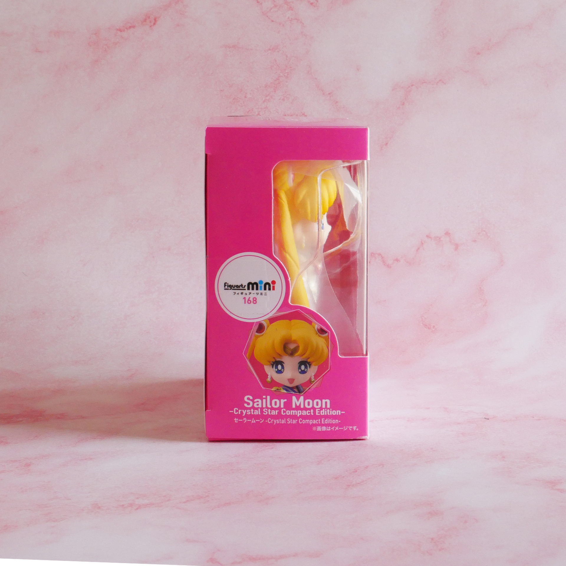 Bandai Figuarts Mini 168 Sailor Moon - Sailor Moon Crystal Star Compact Edition 4