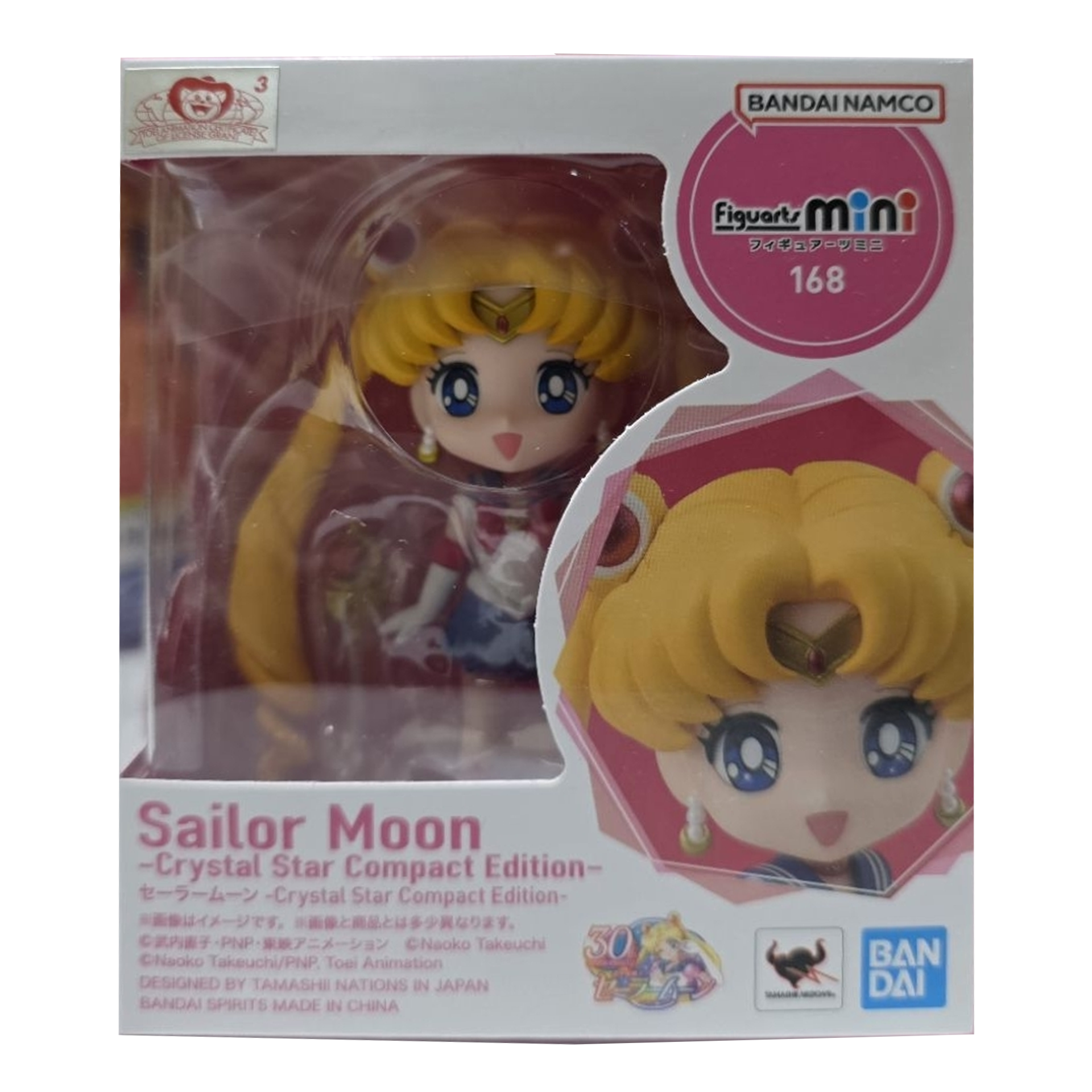 Bandai Figuarts Mini 168 Sailor Moon - Sailor Moon Crystal Star Compact Edition 4