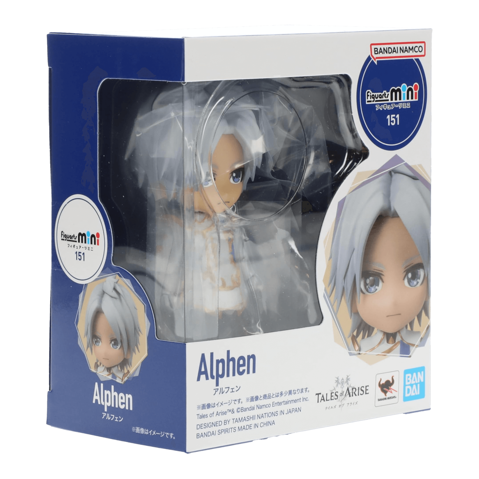 Bandai Figuarts Mini Tales of Arise 151 - Alphen Figurine