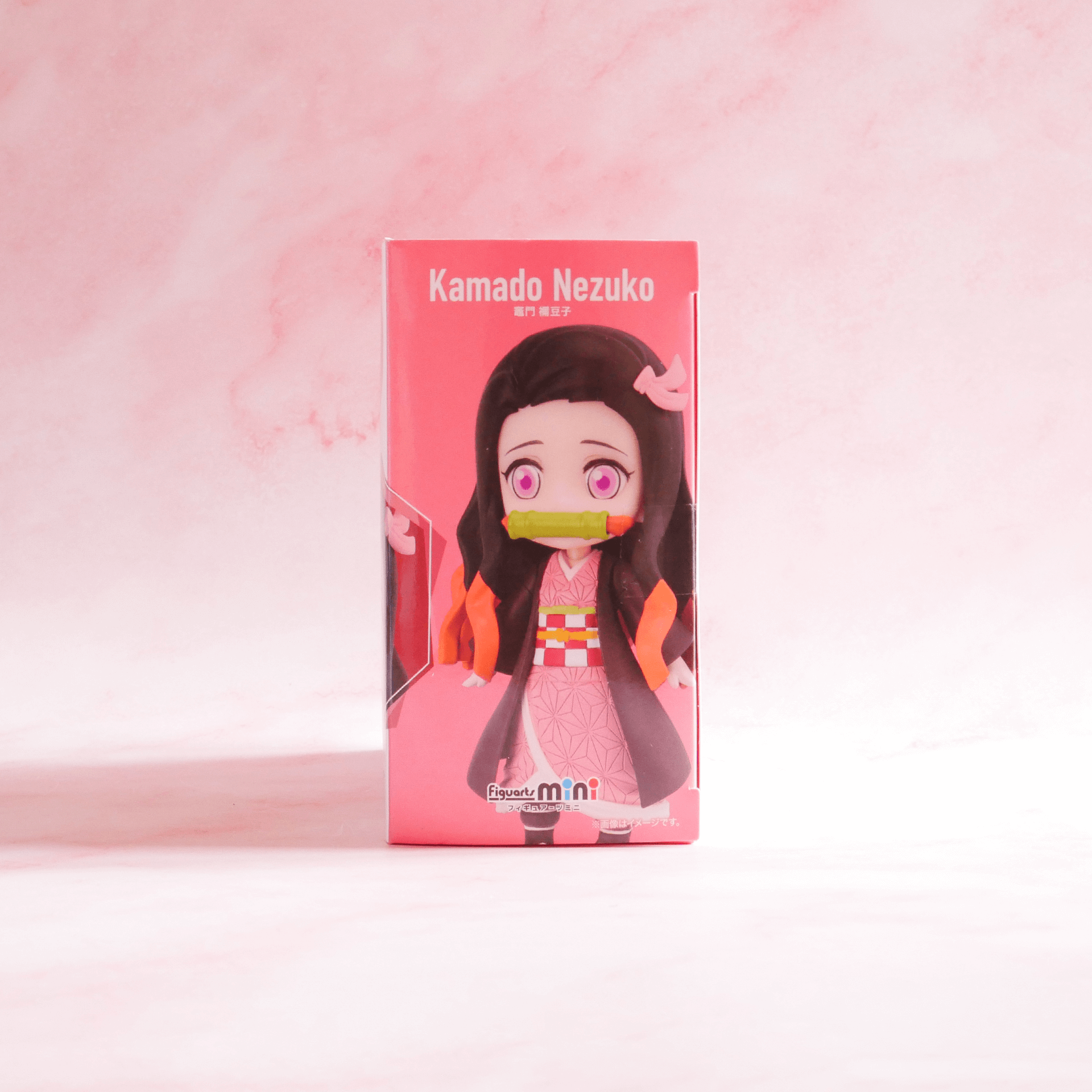 Bandai Figuarts Mini 017 Demon Slayer - Kamado Nezuko