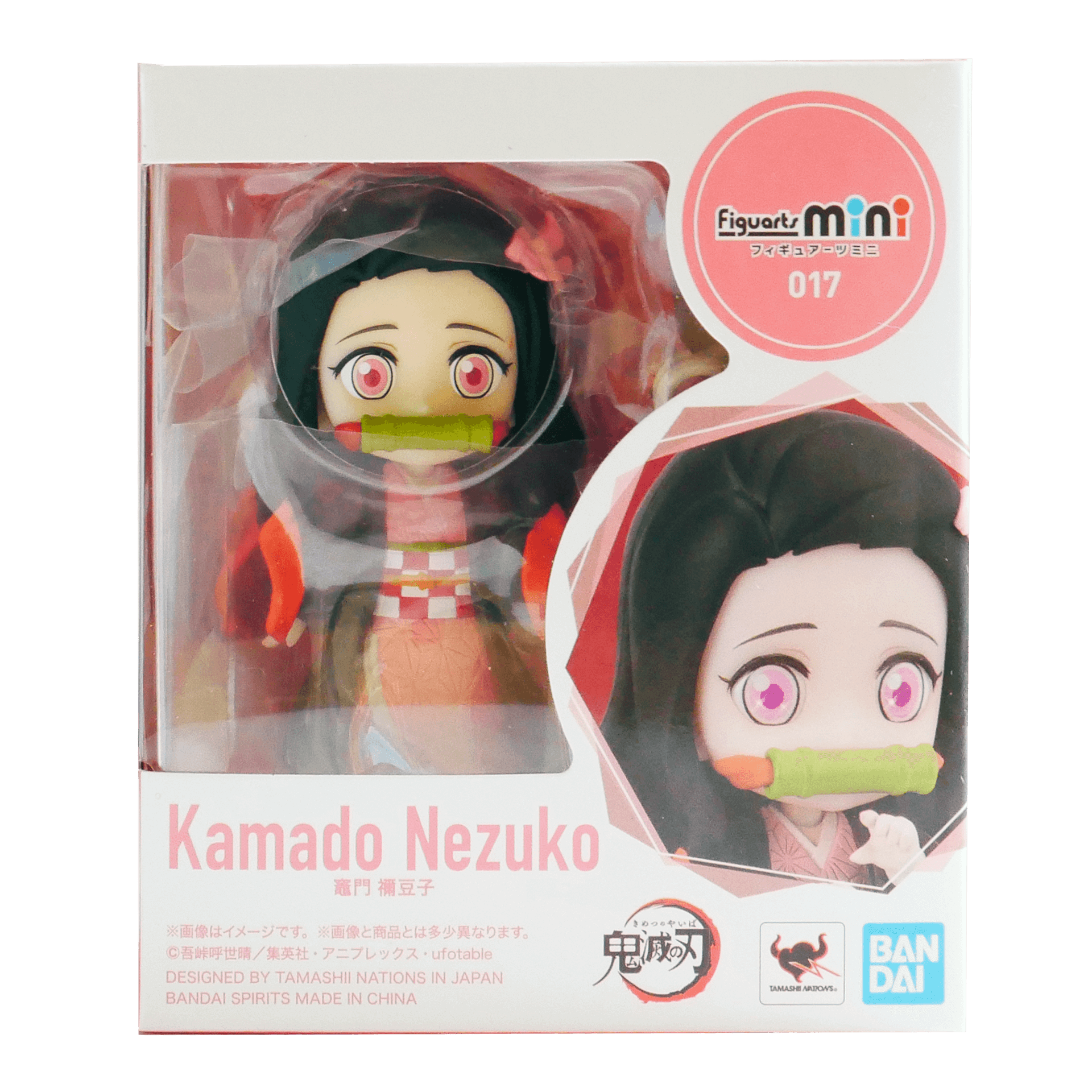 Bandai Figuarts Mini 017 Demon Slayer - Kamado Nezuko