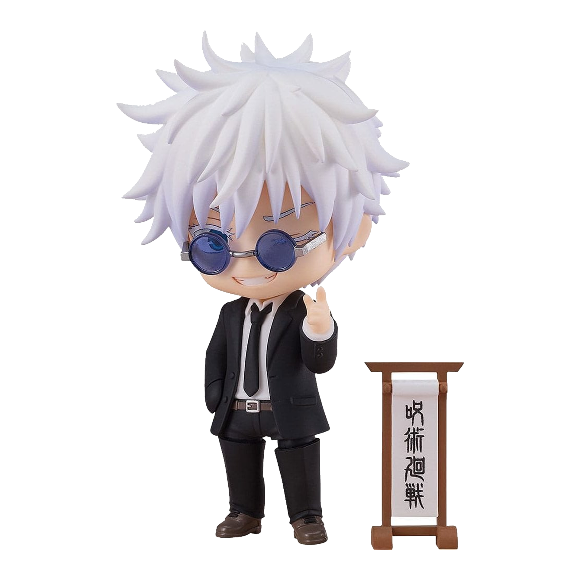 Good Smile Company Jujutsu Kaisen Nendoroid #2440 - Satoru Gojo  [Suit ver]