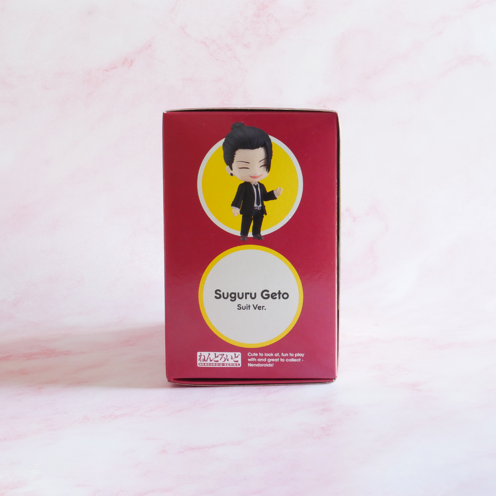 Good Smile Company Jujutsu Kaisen Nendoroid #2441 - Suguru Geto [Suit ver]