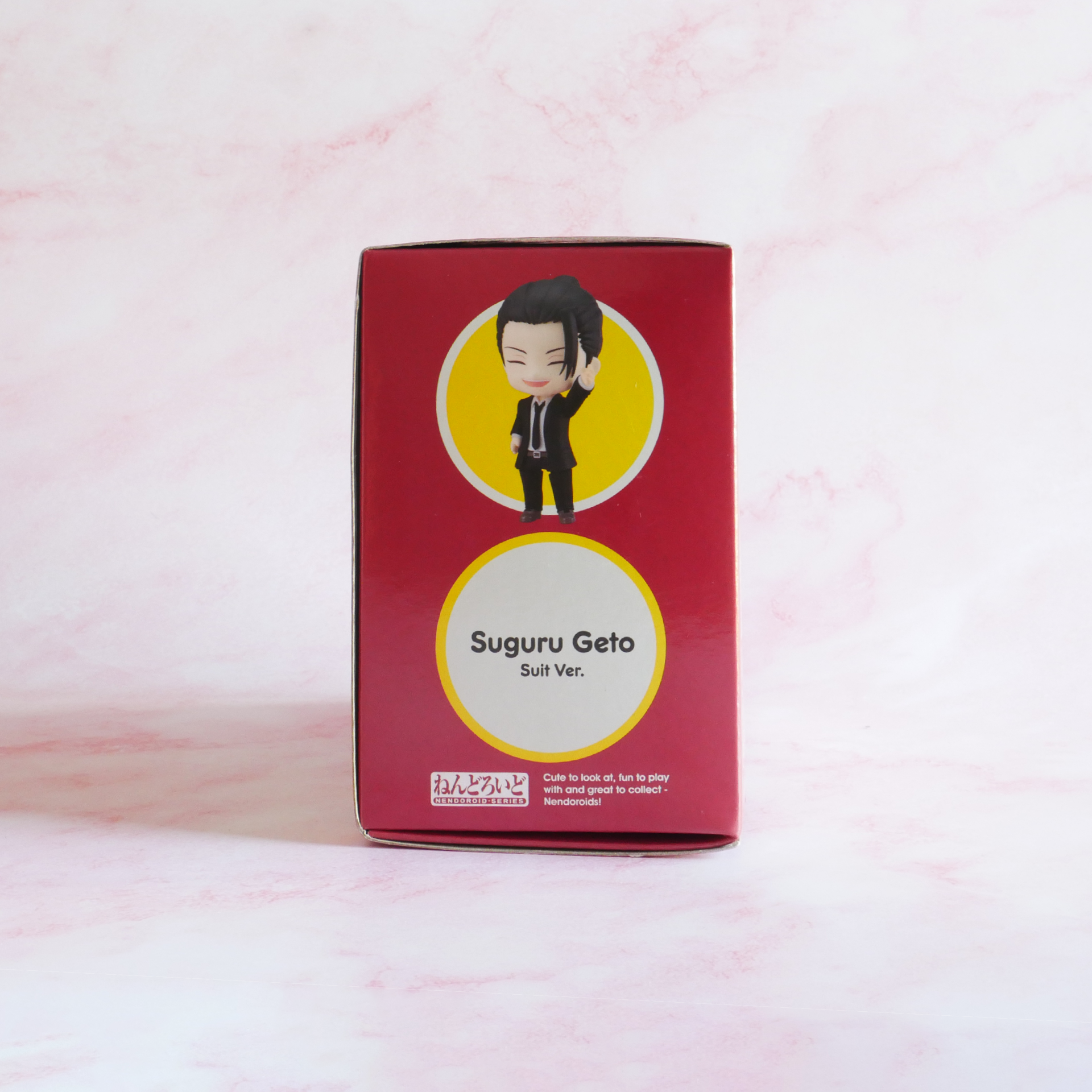 Good Smile Company Jujutsu Kaisen Nendoroid #2441 - Suguru Geto [Suit ver]