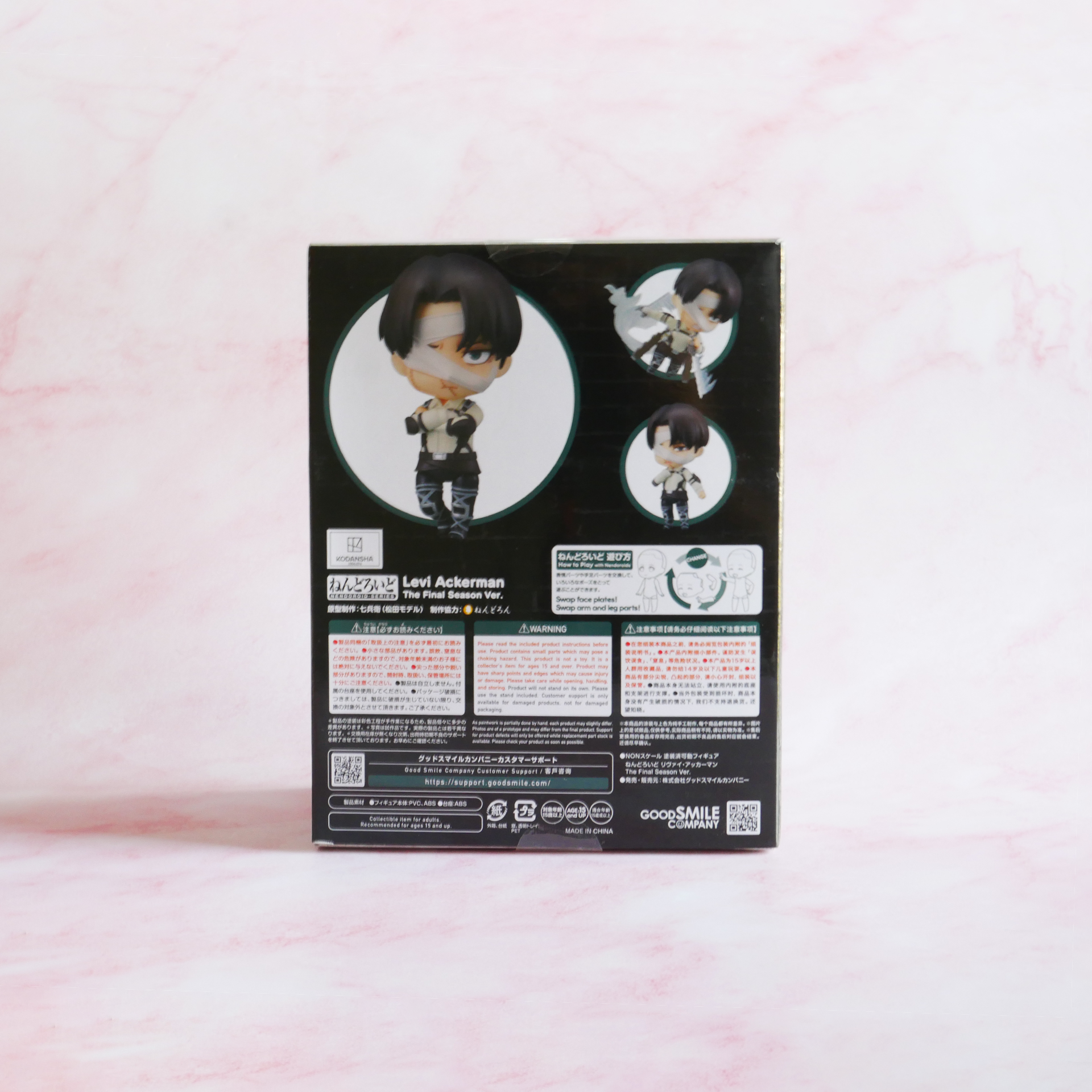 Good Smile Company Nendoroid Attack On Titan #2002 - Levi Ackerman