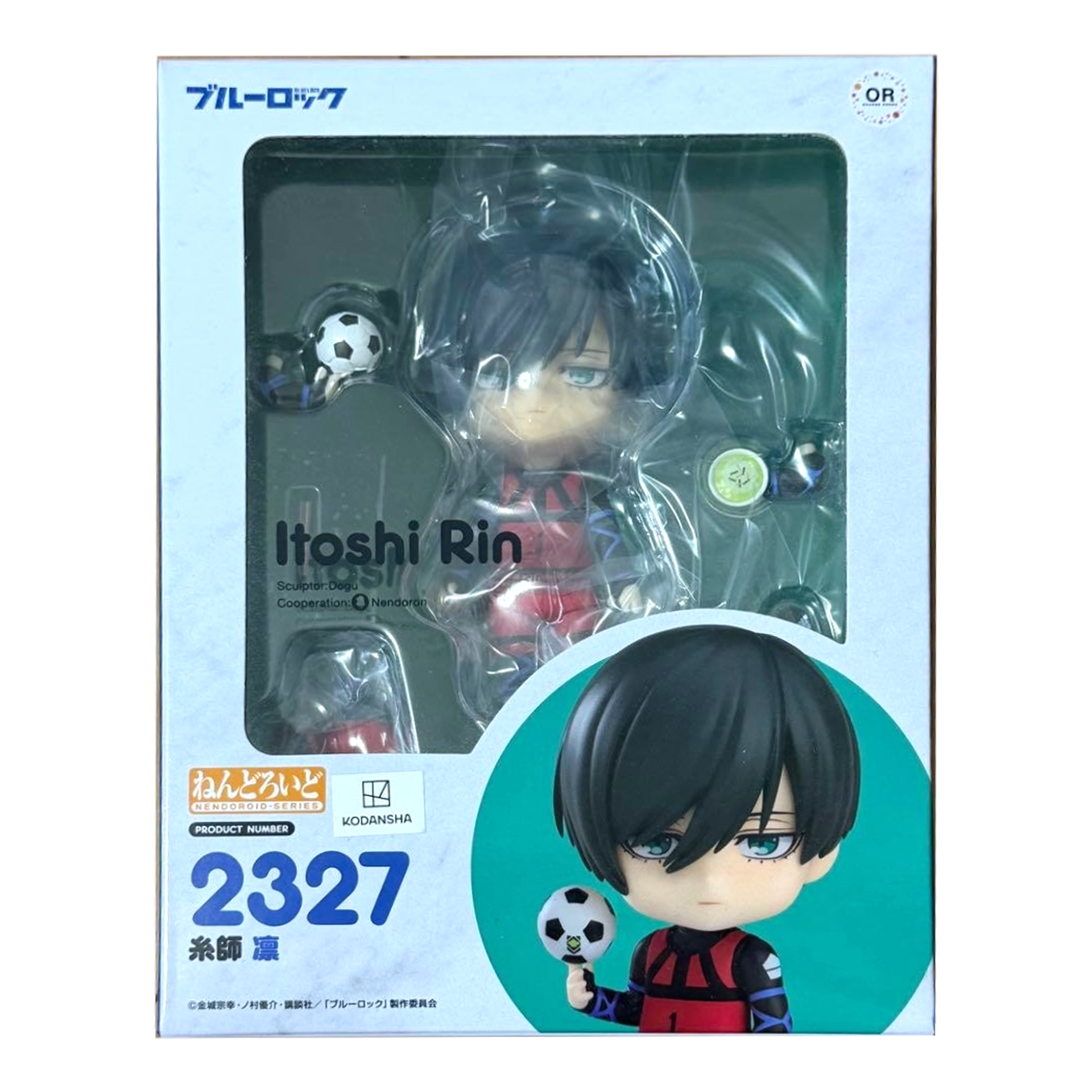 Good Smile Company Nendoroid Blue Lock #2327- Itoshi Rin