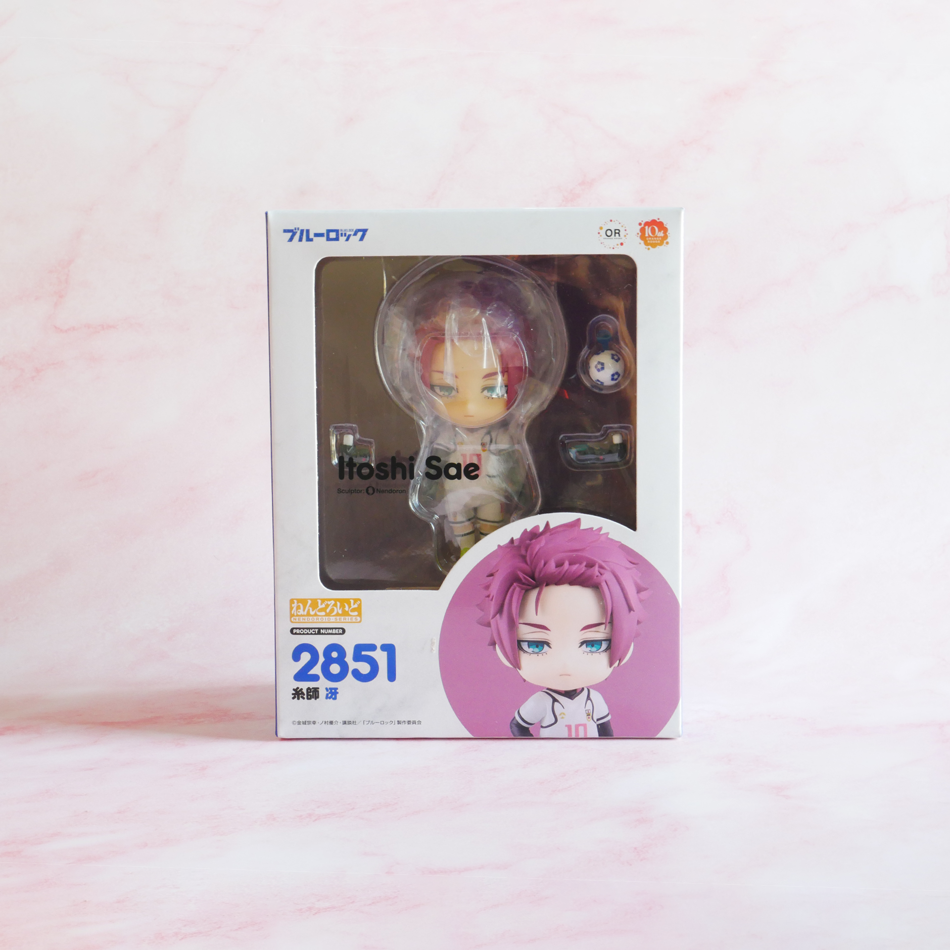 Good Smile Company Nendoroid Blue Lock #2851 - Itoshia Sae