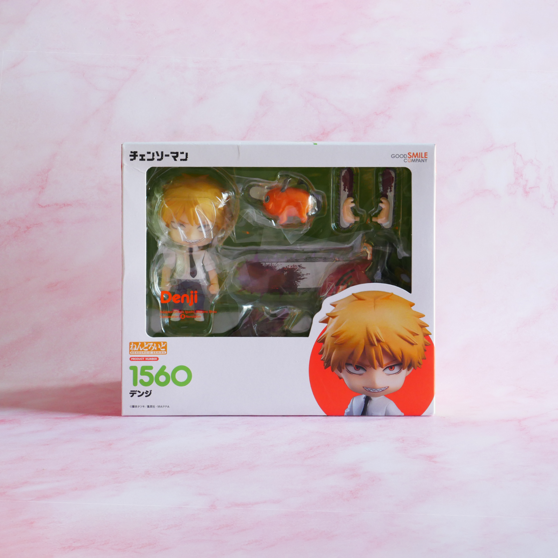 Good Smile Company Nendoroid Chainsaw Man #1560- Denji