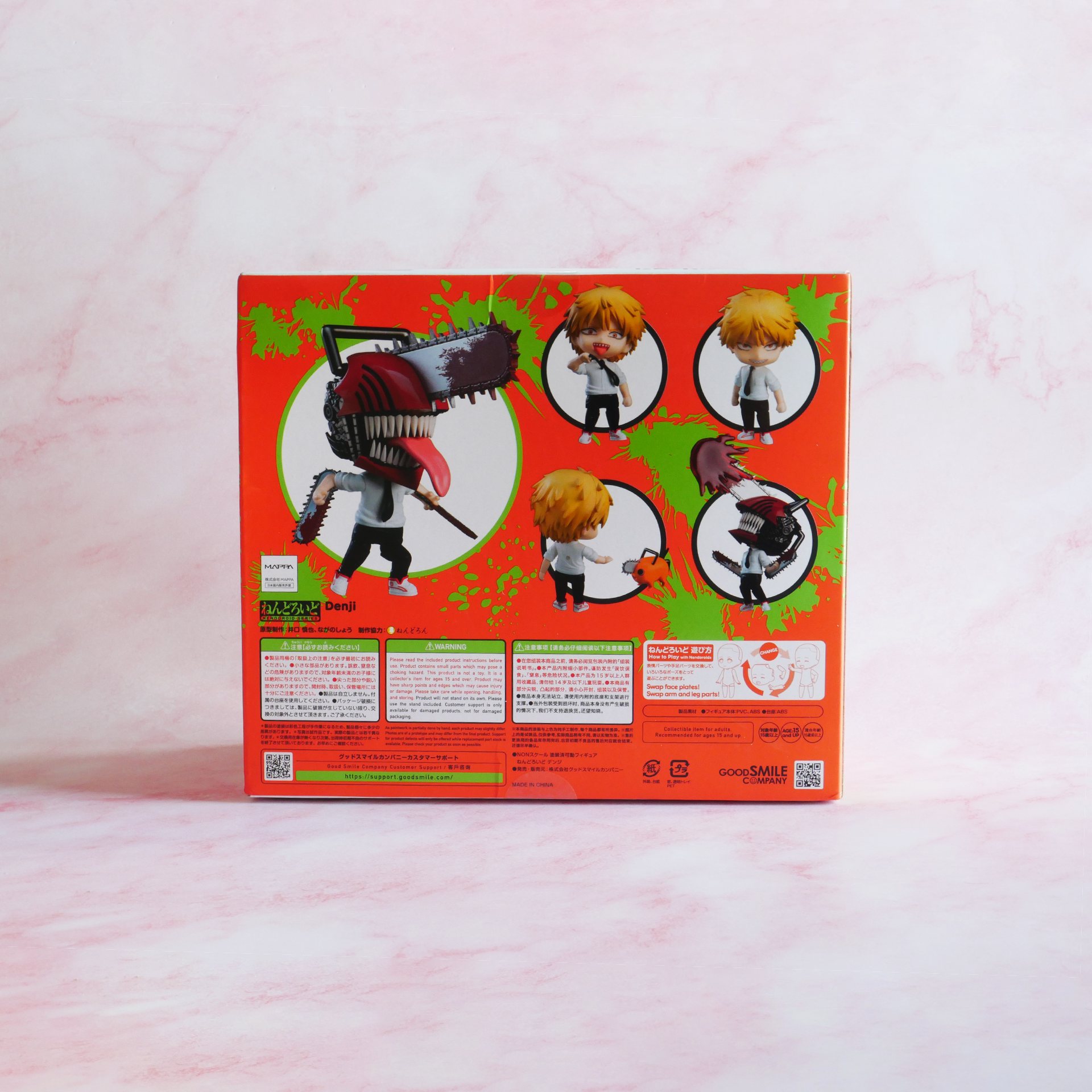Good Smile Company Nendoroid Chainsaw Man #1560- Denji