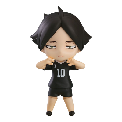 Good Smile Company Nendoroid Haikyuu! #2297- Rintaro Suna