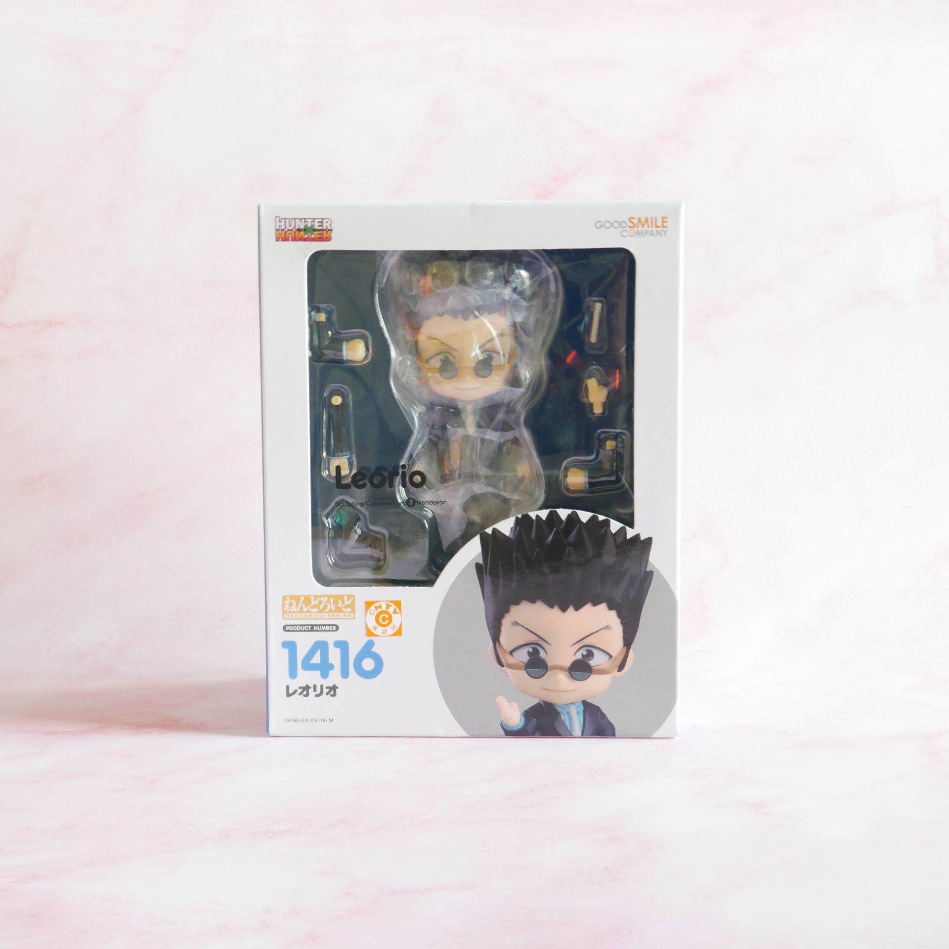 Good Smile Company Nendoroid Hunter x Hunter #1416- Leorio