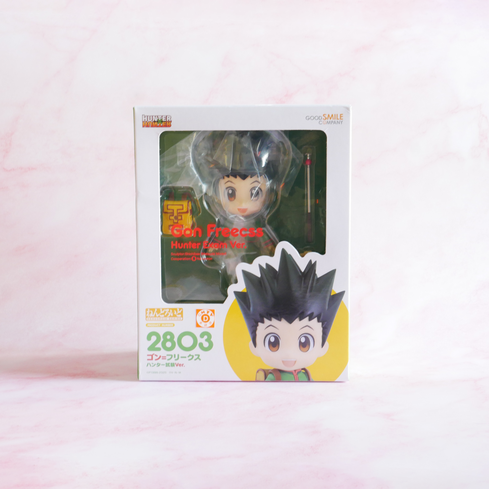 Good Smile Company Nendoroid Hunter x Hunter #2803- Gon Freecss