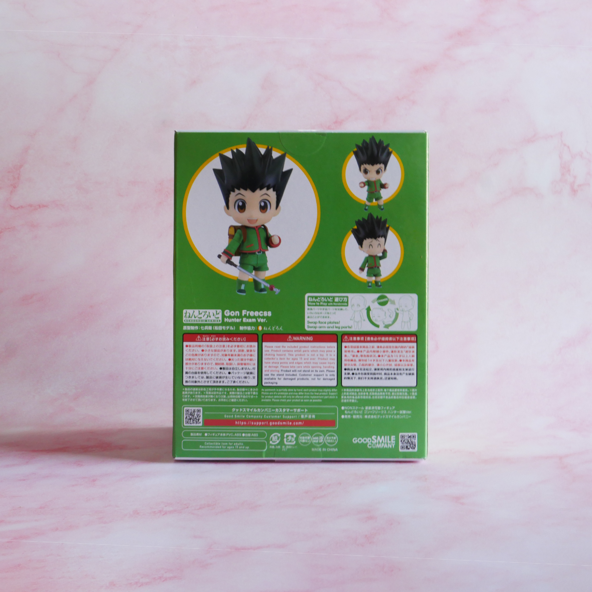 Good Smile Company Nendoroid Hunter x Hunter #2803- Gon Freecss