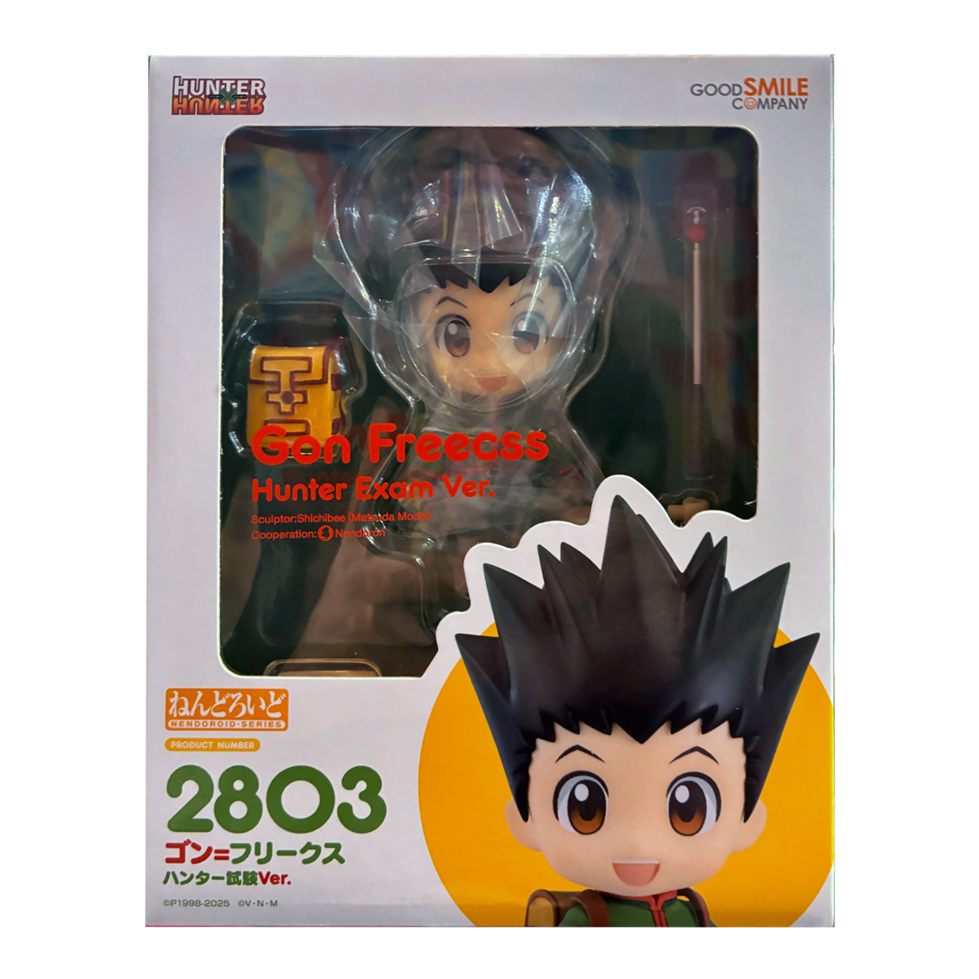 Good Smile Company Nendoroid Hunter x Hunter #2803- Gon Freecss