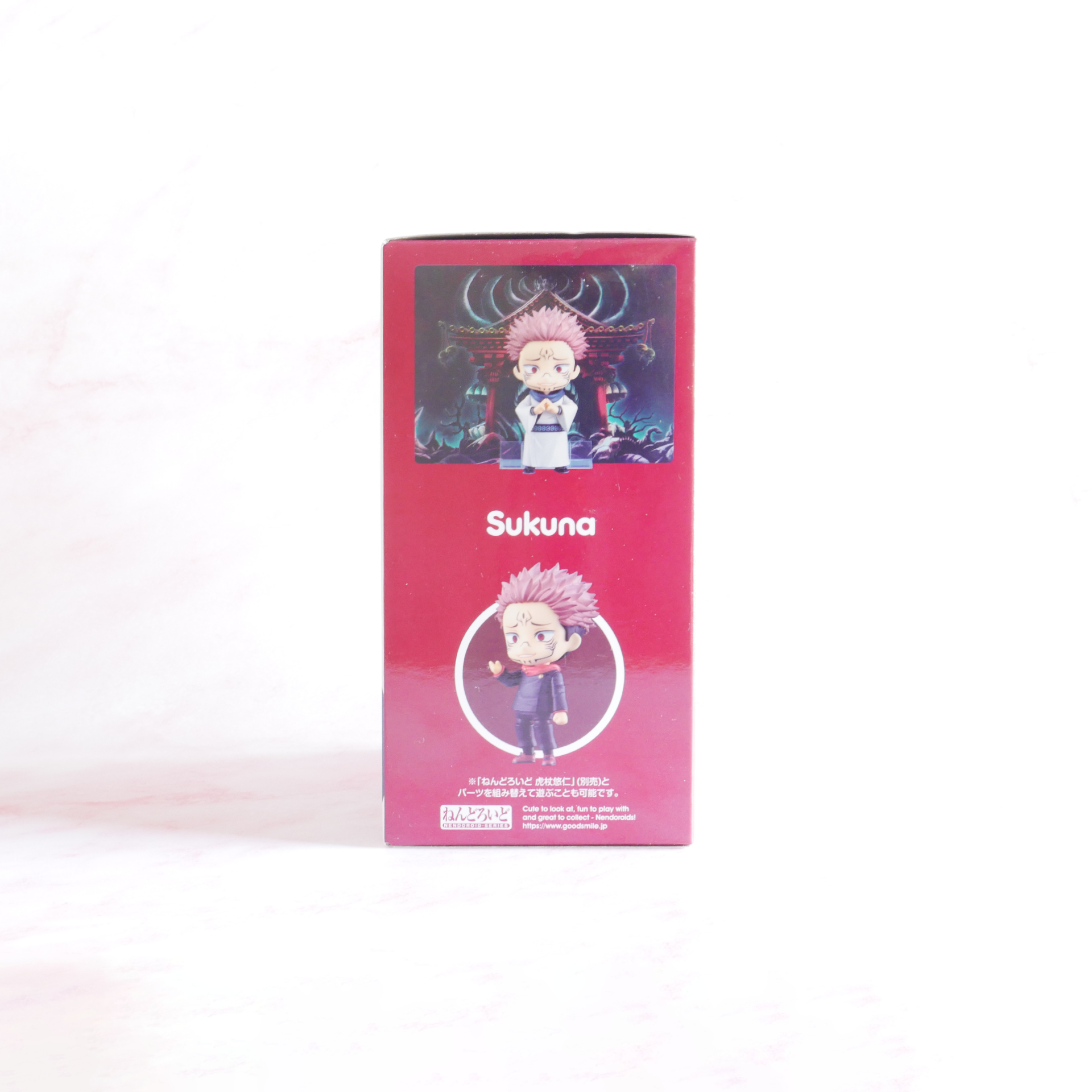 Good Smile Company Nendoroid Jujutsu Kaisen #1834- Sukuna