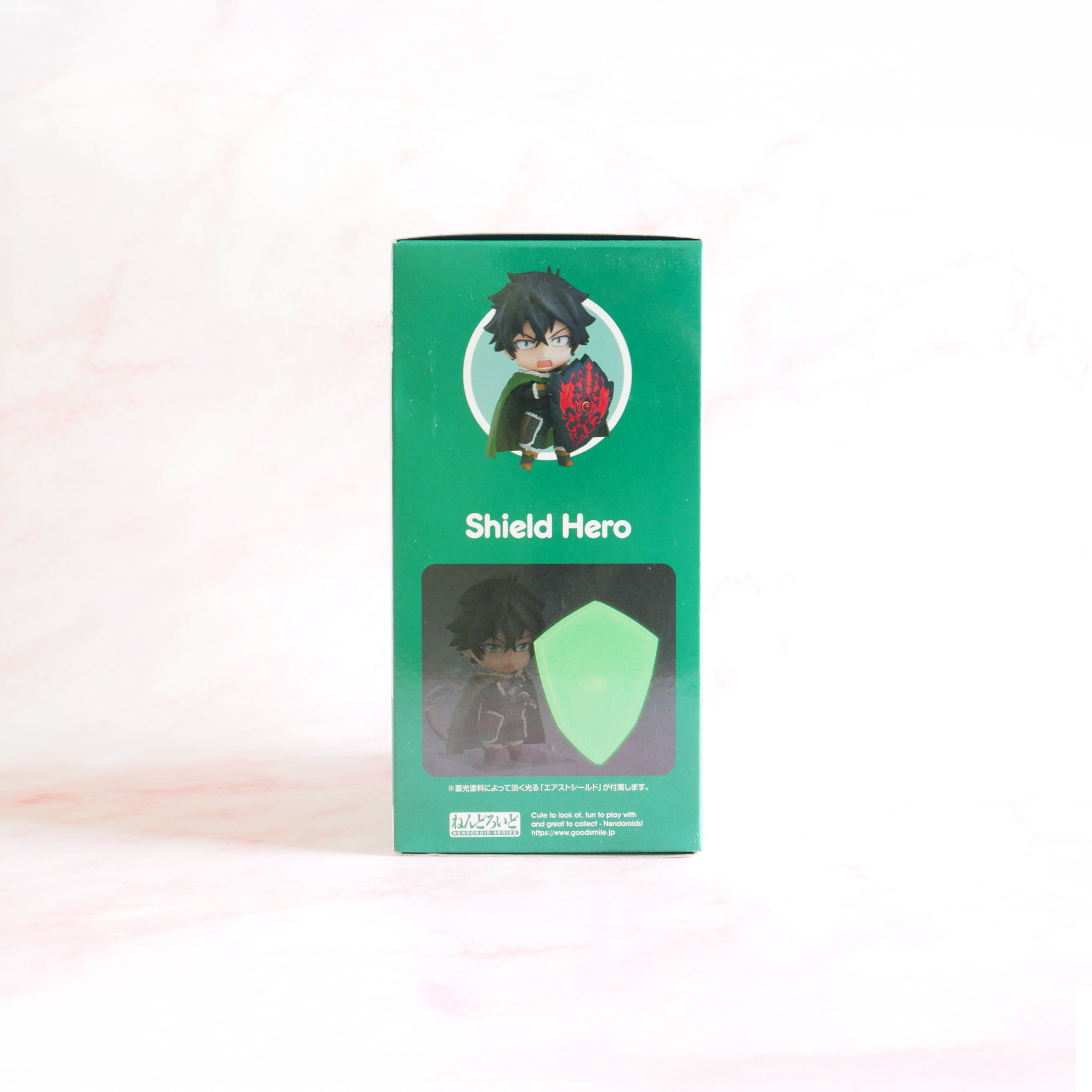 Good Smile Company Nendoroid Shield Hero #1113 - Naofumi Iwatani