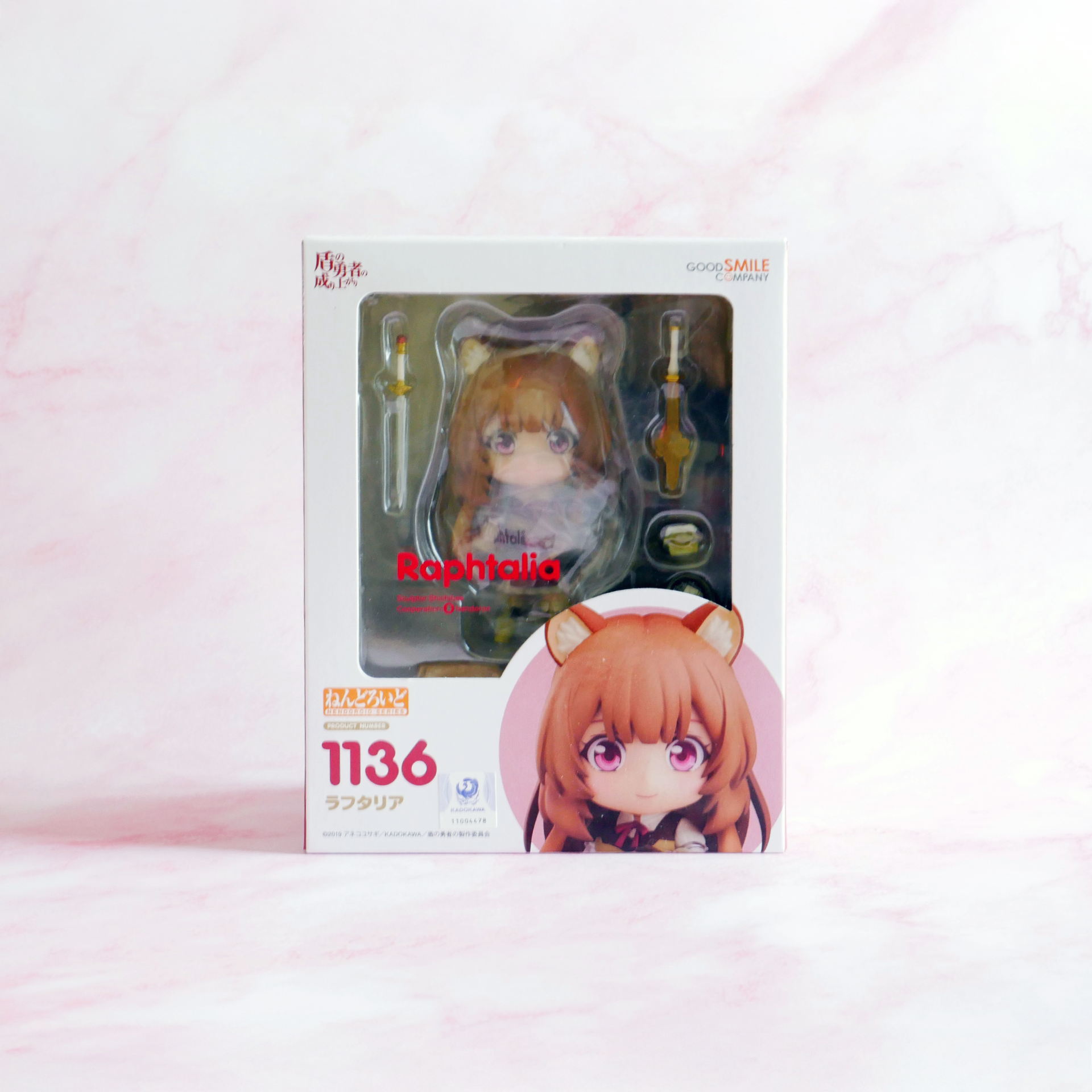 Good Smile Company Nendoroid Shield Hero #1136 - Raphtalia