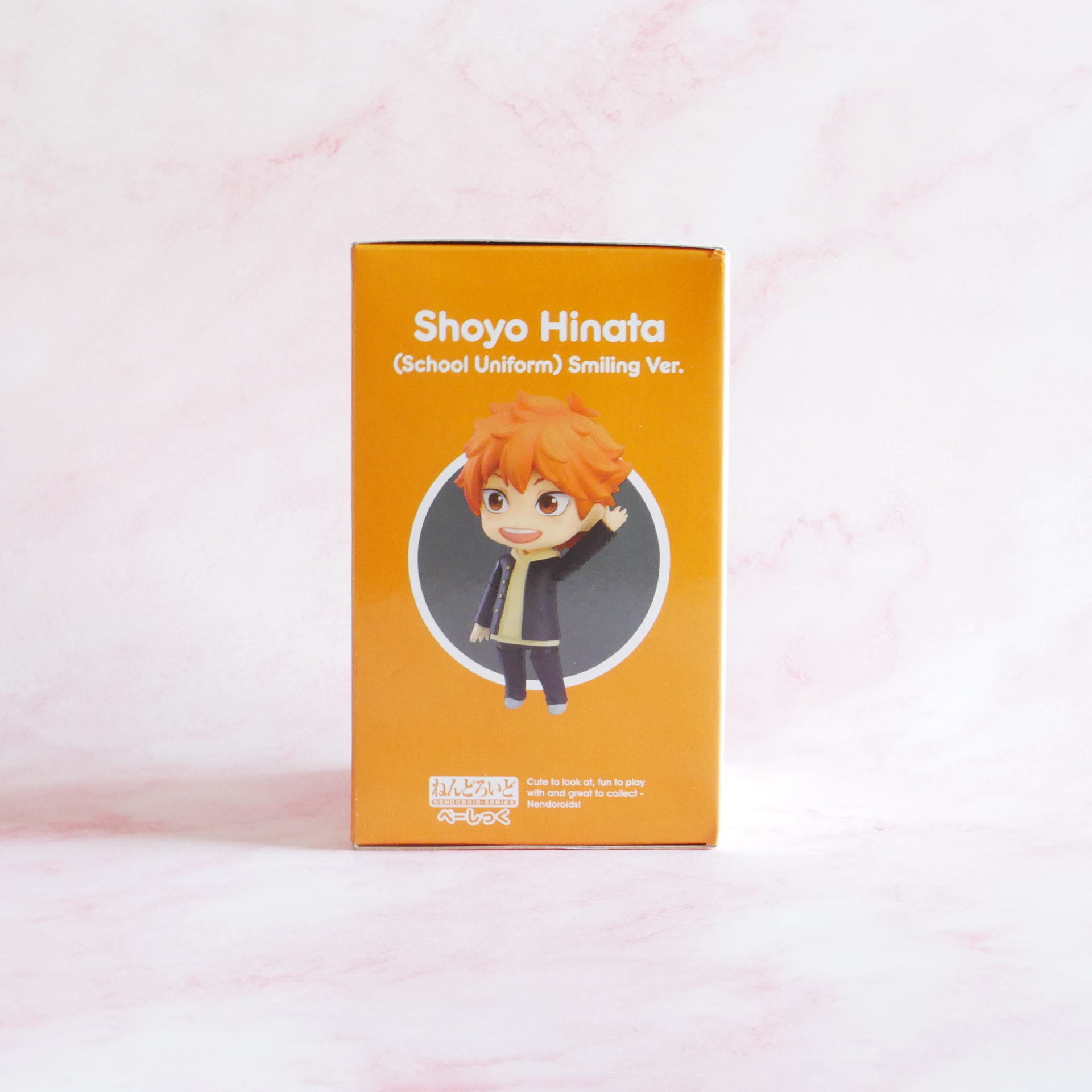 Good Smile Kuji Haikyu Nendoroid #2905 A - Shoyo Hinata