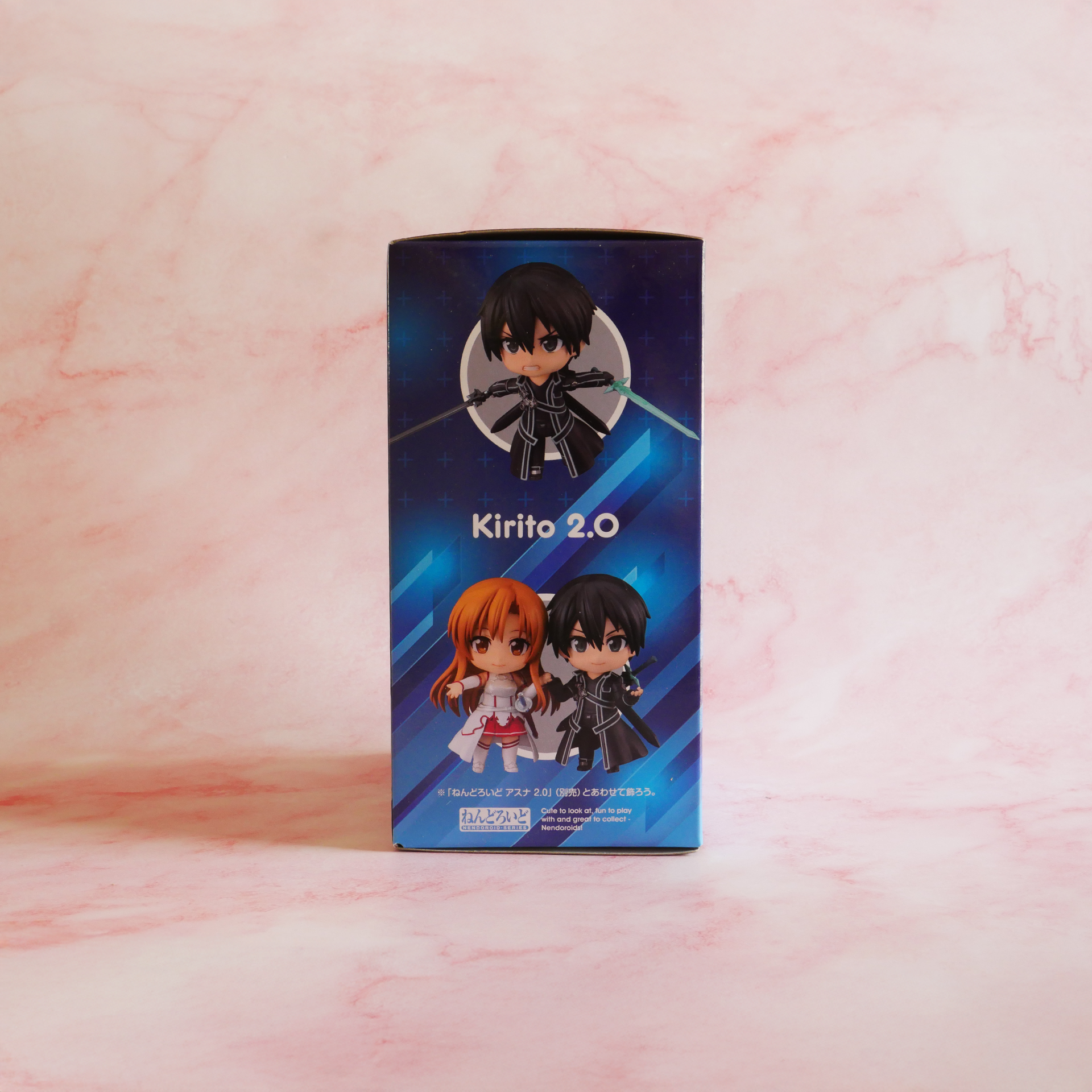 Good Smile Company Nendoroid Sword Art Onlline #1689 - Kirito 2.0
