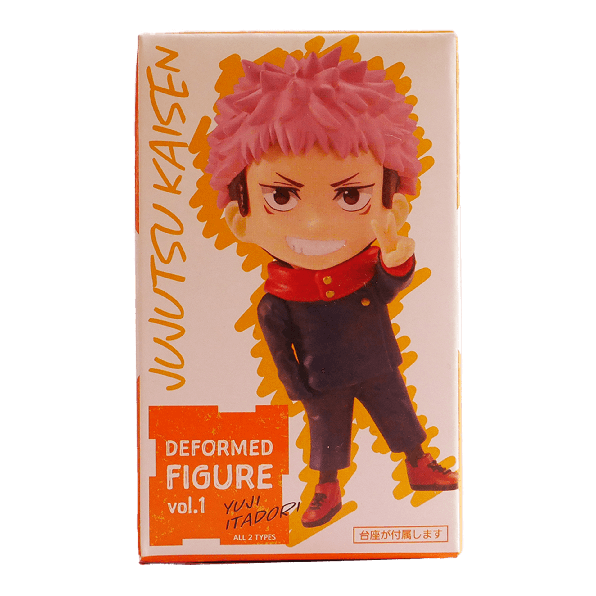 Jujutsu Kaisen Yuji Itadori Deformed Vol. 4 Mini-Figure