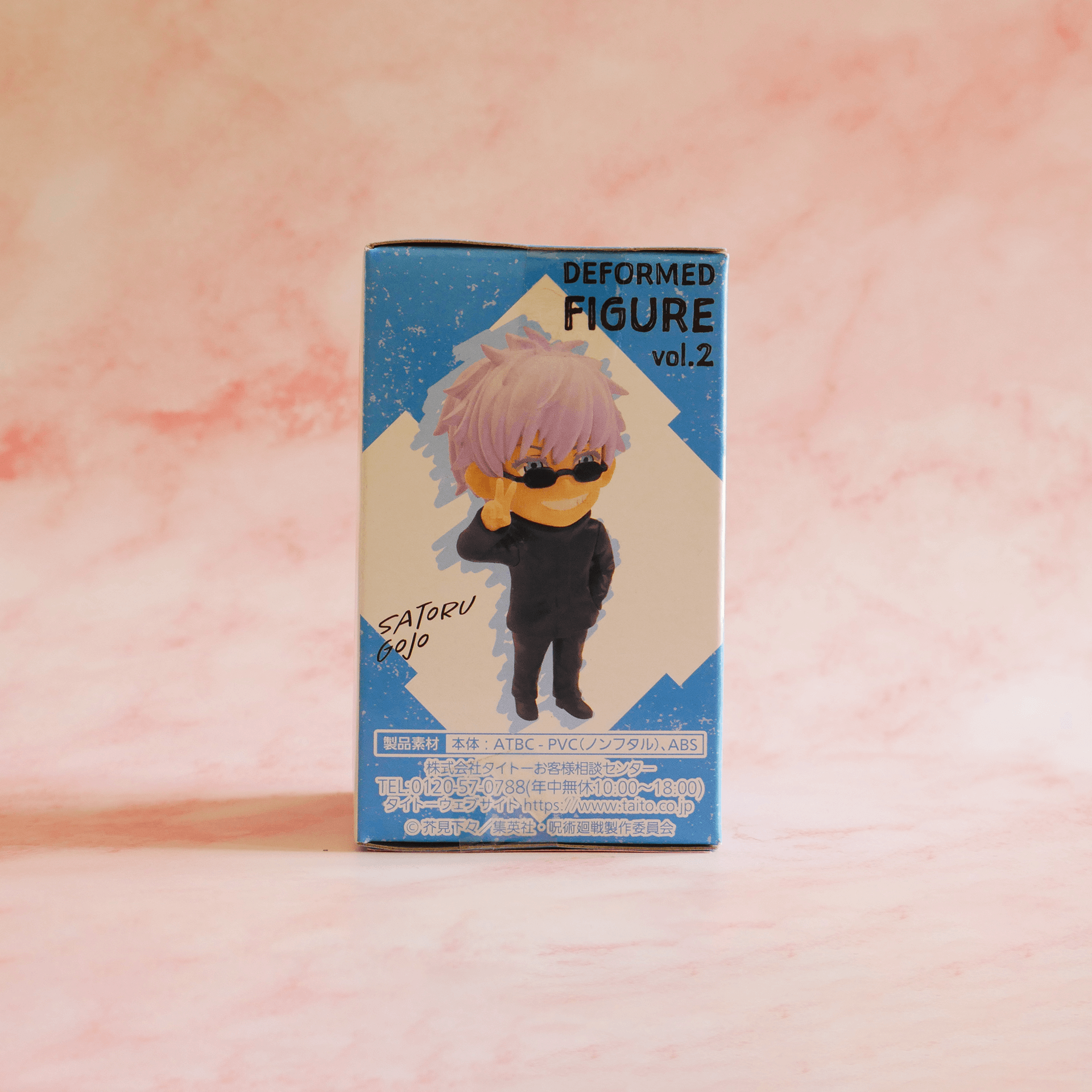 Taito Deformed Figure Vol.2 Jujutsu Kaisen - Gojo Satoru