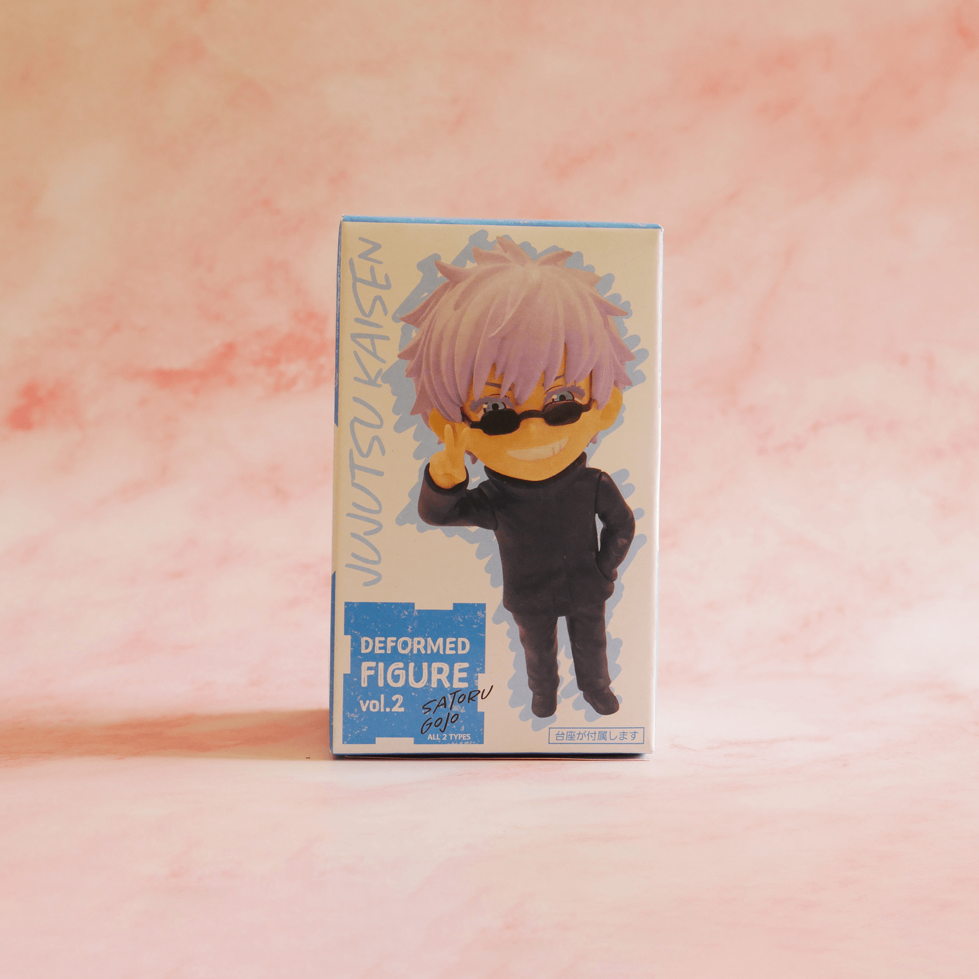 Taito Deformed Figure Vol.2 Jujutsu Kaisen - Gojo Satoru